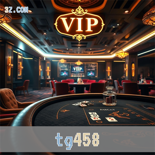 Área VIP